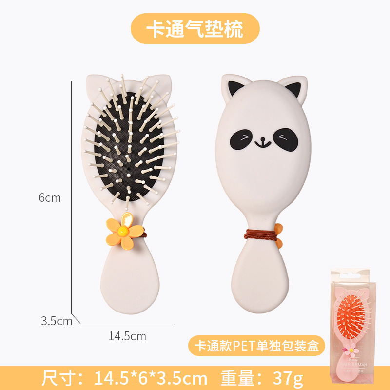 Lindo pequeño espejo portátil mini cojín de aire peine chica plegable bolsa de aire peine de masaje peine espejo integrado