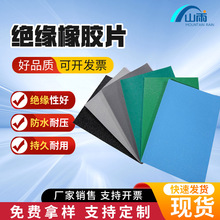 ���ƽ^�����zƬ��ɫ���z�|��ȼ��늲�ɫ�و��׃��@���I����ͨ��