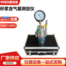 LC-546ɰ�{�������y���x���@��/ָ���CAɰ�{�������x������