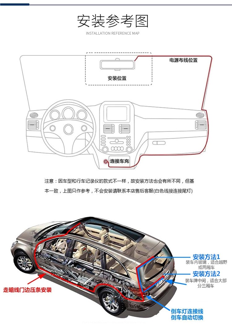 Full-Screen Smart Cloud Mirror 4g Streaming Media Navigation Driving Recorder Front and Rear Dual Cameras Ar Real-Life Reversing Image Remote