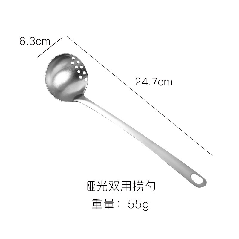 매트【 6cm 】다용도 스푼