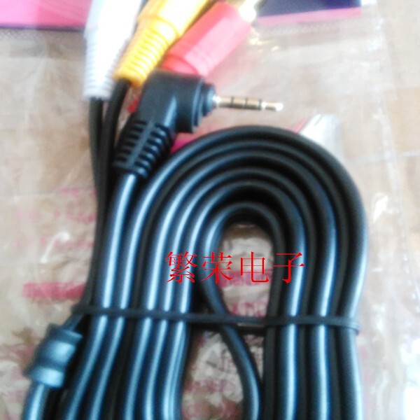 3.5MM Headset Four-channel Male Turn 3 AV Lotus Male Audio Line RCA Line 1.5 m