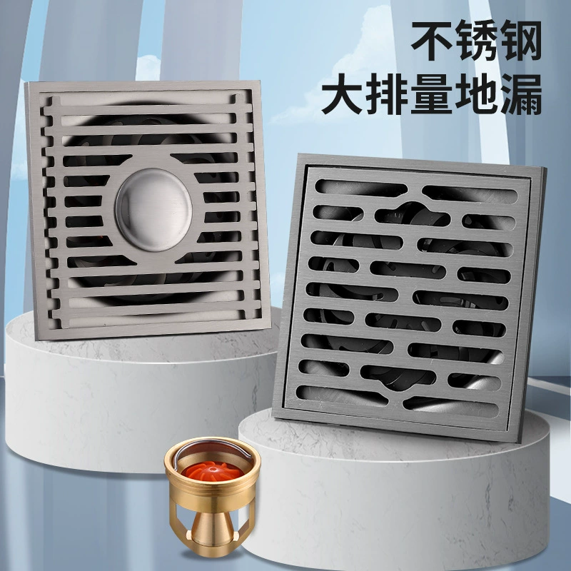 Дезодорант из нержавеющей стали для дайвинга лодка стиральная машина Ванная комната Душ балкон терраса Универсальный антиблокирующий оптовый слив в полу