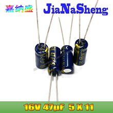 47UF 16V panasonic FC 16V47UF 5X11 EEUFC1C470 l늽