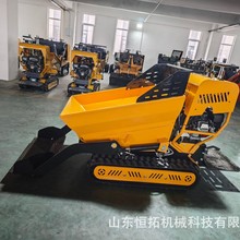 履带自卸运输车多功能履带式轮式小型工地装载机 农用养殖场