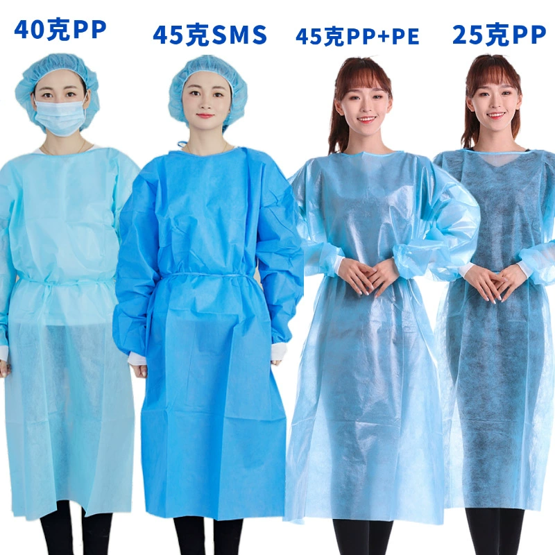 Готовые одноразовые нетканые изоляционные халаты производителя, рабочая одежда, СИЗ, ламинированные водонепроницаемые и пылезащитные комбинезоны обратной носки SMS