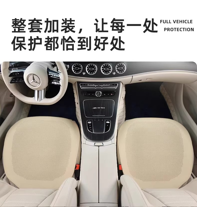 Car Seat Cushion Summer Universal Seat Cushion Car Ventilated Leatherette
