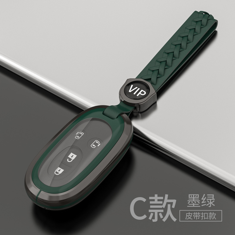 스즈키 다크 그린 + 로프