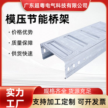 ��\ģ����������\���ٲ�ʽ��|���늾�����F���۾��۹���