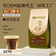 ���r�決Ҳ�TĦ�������ȿ����ȶ��Թ����ٿ�ĥ���������l227g