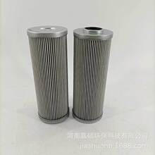 ���ֻ��Ŀ���ϵͳ���   PI37016DNDRG60   ��˶����
