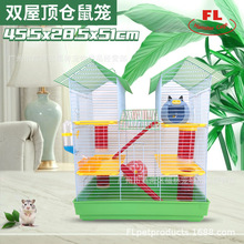 ���ւ}��\����\�}���z���p��픽�z�܂}��e��hamster cage