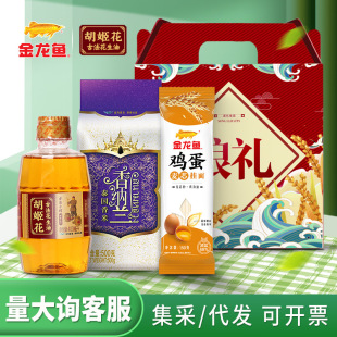 �������ŷ�Сե������400ml����500g����l�Y�н����~ʳ���ͽM��