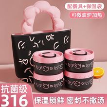 ���ӱ���д�����в��P䓱����΢���t�ӟ���ϰ����