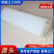 ��������EVA��ˮ��ͺ�ʽ��ˮ���B���F·������������EVA��ˮ��