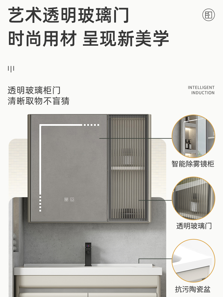 Gabinete de baño de acero inoxidable combinación de baño minimalista moderno mesa de lavado de luz de lujo de cerámica integrado lavabo cuenca gabinete