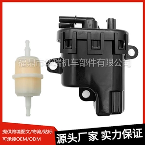 Huler Ech Ecv 2539316-S 2539314 Karbürator Yanacaq Nasosu Modulu üçün uyğundur