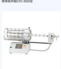 �ձ�SIBATA����ƌW �����ܺ���GTO-3000�� ��ռӟ��b��