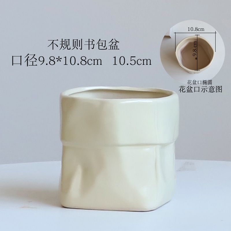 简约陶瓷花盆家用北欧ins奶油风轻奢蝴蝶兰梦香兰多肉绿植盆景盆|undefined