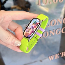 适用于小米手环10表带9陶瓷版8nfc荔枝纹3小米4/5/6撞色7硅胶表带