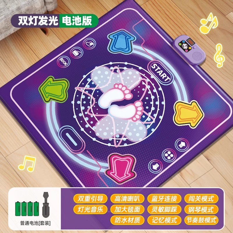 새로운 모델 출시 - 듀얼 라이트 배터리 버전 [블루투스/조명 버튼 안내/다중 모드]