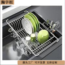 ���R�d�N���rˮ�@ˮ�۶๦����s����rˮ�ܲ;��ռ{�܏N�������