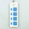 315A/4 positions/independent switch/2.5 meters