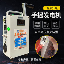 ����ُ�I�֓u�l늴��ʸ߉��c���֙C��늸����������⑪��12V��