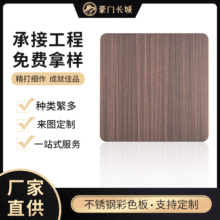 �b��~���z���P䓰径�y����y���z�t���~304���P䓰幤���Ø�