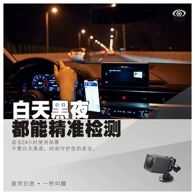 While Making Phone Calls, Monitoring with – Other Automotive Safety Supplies
