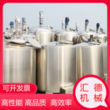 304���P䓔����ʳƷ����ʽ����Ͱ��շ��������ϻ����黯�����