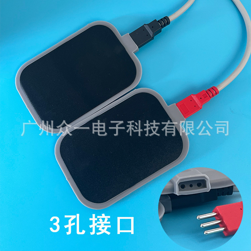 中間周波発熱理学療法器腹直筋分離電極理学療法パッチ平板熱シリカゲル理学療法マッサージパルス|undefined