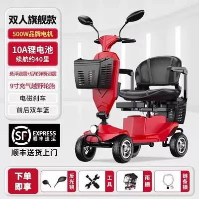 Small, Lightweight, Foldable, and Can Be – Qatlanan elektrik velosipedlər - high-performance-battery-non-removable-10ah-lithium-battery-approximately-40-miles-range-rain-cover