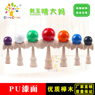 �д�ľ�Ƽ����� ����������l���������ۅf�{����PU��S��ֱ��