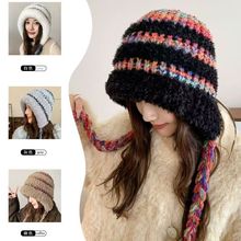 新款条纹毛绒毛线帽蛋挞帽子秋冬新款韩版长绳保暖护耳时尚针织帽