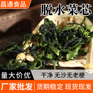 ���l���b�f�����о350g ��Ӱ����W��˸��۲��ě����Ͳ˰��
