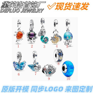 �˼Ұ��~��y�������������~�����зDIY��朵� ������