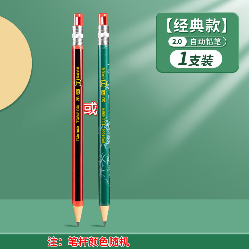 智淘复制_sku_986741321605