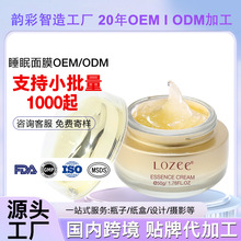 ��OEM���eѩ���澏����˯����Ĥ���ӹ��S���ʼt�澏�ɰW���ö���