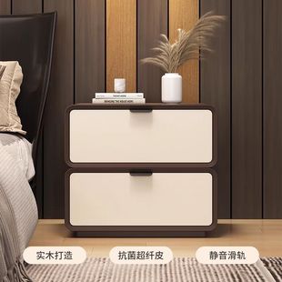 Bedside Table Solid Wood Small Light Luxury New Style Storage Cream Simple Modern Household Bedside Cabinet for Bedroom