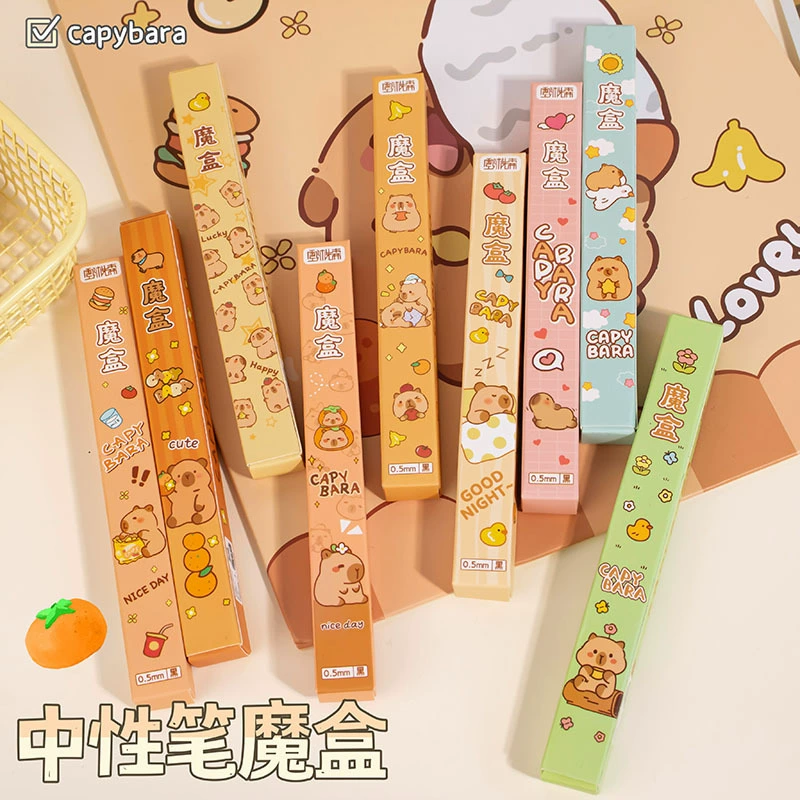 Картал Пиба ручка слепая коробка для учеников начальной школы творческие канцелярские принадлежности