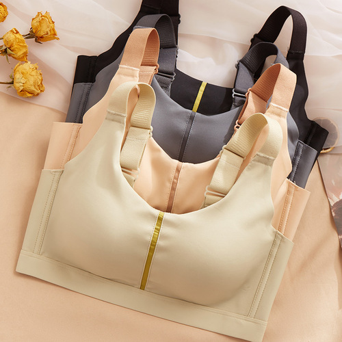 Fixed One-piece Comfortable Fitness Sports Bra for Women Thin Type Gathered to Prevent Sagging New Product Export Trade Bra 