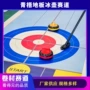 教学定制运动pvc地垫