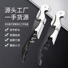 �S�����l���ⲻ�P��_ƿ�����ѾƼt�Ɔ�ƿ��¶�I�ö๦��ơ������