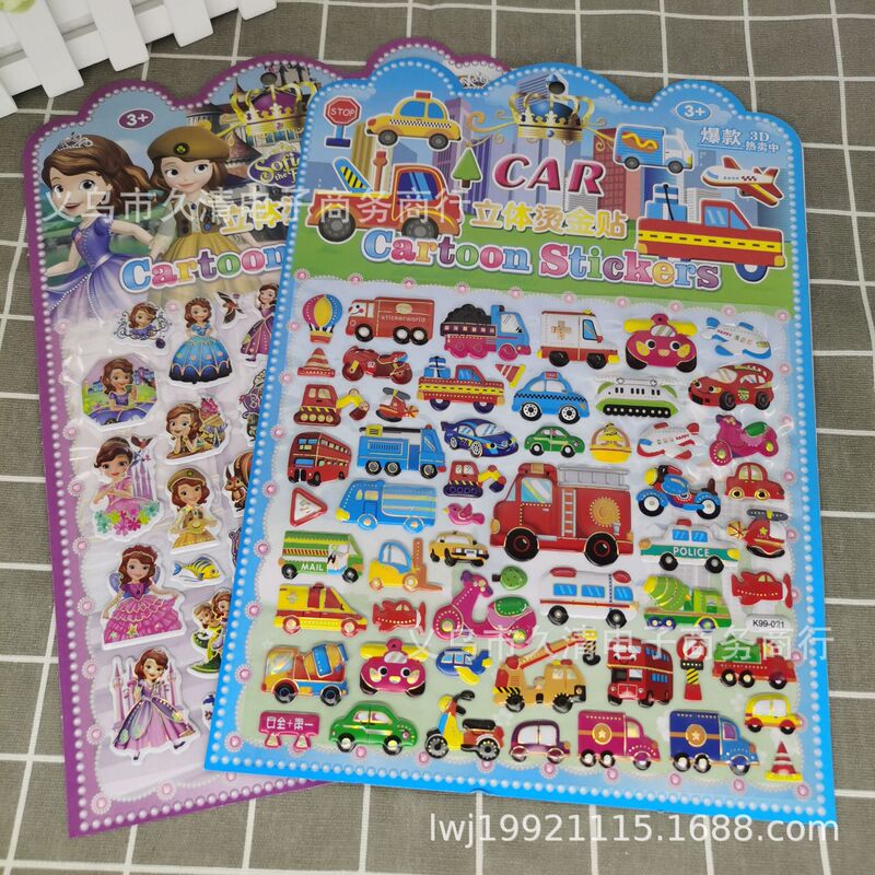 K99 Children's Bronzing Bubble Sticker Large Dress Cartoon Sticker Sticker Sticker Children's Praise Stereo Bronzing Sticker