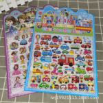 K99儿童烫金泡泡贴大号换装卡通贴纸贴画幼儿表扬立体烫金贴纸