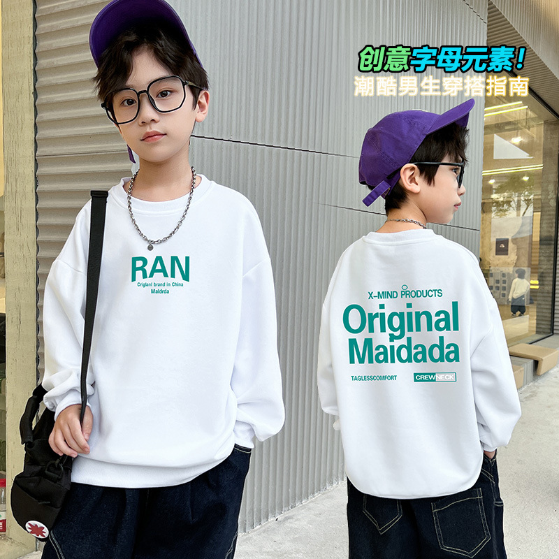 Thermal Fleece Padded Hoodie for Boys - New Loose Letter Style Winter Outfit for Big Kids, Stylish Children's Top