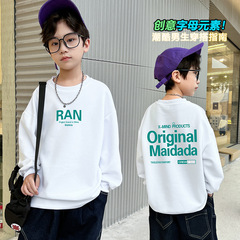 Thermal Fleece Padded Hoodie for Boys - New Loose Letter Style Winter Outfit for Big Kids, Stylish Children's Top