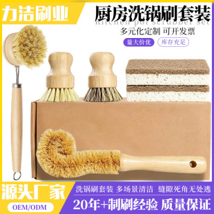 ��ľϴ�����ϴ��ˢ���Ȼľˢ������ÏN���̱�Ҭ���坍ȥ��ˢ��