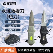 ����ˮ���Ԯ������y�����K��ҹ���������ˮ�⁺Ͻ����������